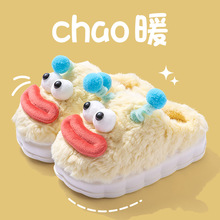 �ϲ��f��ͯ����Ь�ﶬ���ɐ۸���҃ȷ�����ůһ������ë�q����Ь