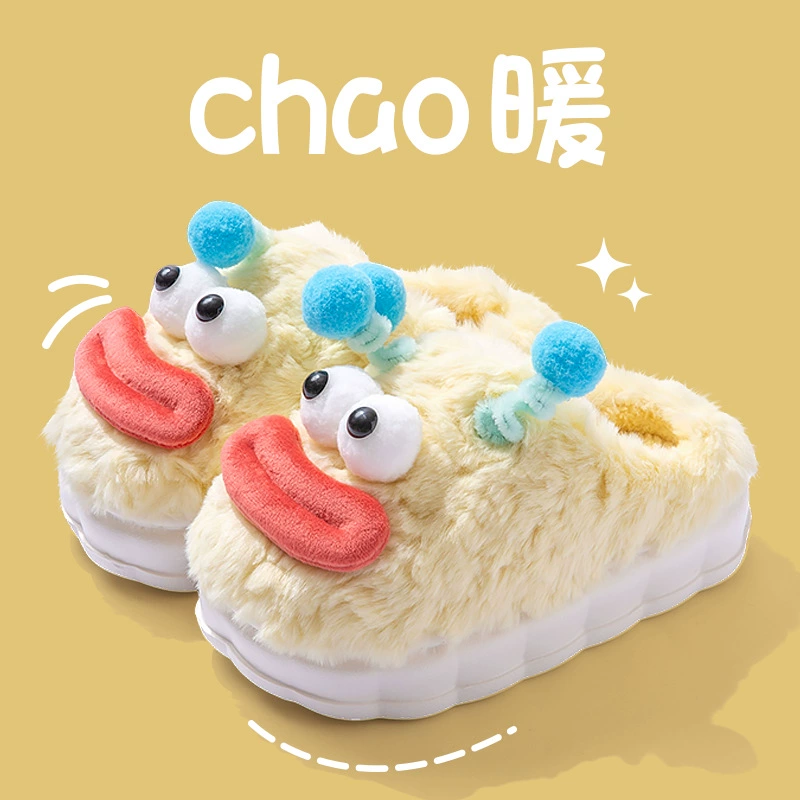 Хлопчатобумажные тапочки для детей в Намбуане осенью и зимой