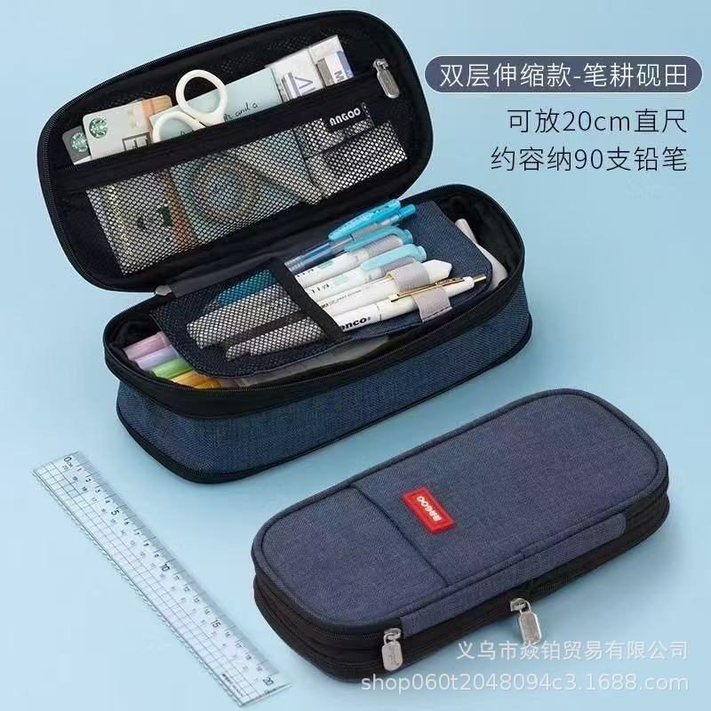 Estuche para lápices japonés de gran capacidad de alto valor Bolso de papelería de lona simple coreano para estudiantes de secundaria para niños y niñas Estuche para lápices lindo