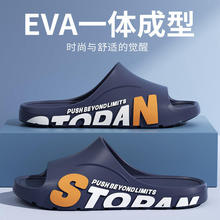 ��ĥ�����ʿ��Ь2026�¿�����⴩ϴ��eva�����Ҿ��҃ț���Ůʿ