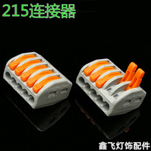 215늾��B�����־������ٽ��^�Ӿ����ӁK����