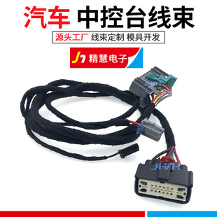 JHAH �m��춸���16-PIN���ʽ�����п�̨�B�Ӿ���16-PIN Jump