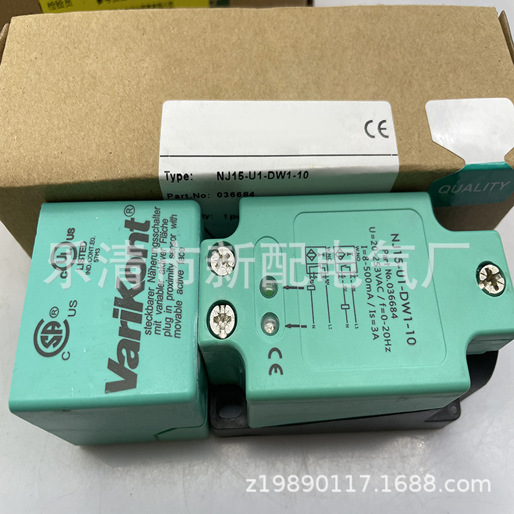 实物现货全新NJ15+U1+E 接近开关质保一年