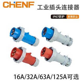 ���I��ˮ���ղ��^�����Դ���^���Ӽ��~����32a/�Ӳ������B�����^