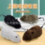 上链毛绒动物发条玩具