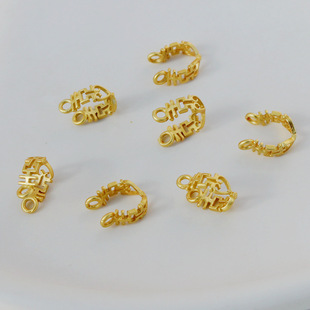 18k�������ɫ�ŷ���ϲ�ֵ���9mm朽ӹ��ӿ�diy�ֹ��Ʒ�朿�