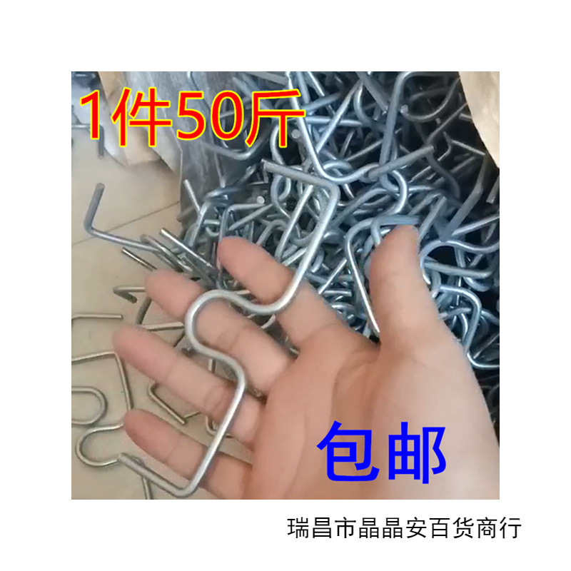 别枝器压枝定型开角拉枝拨园农用园艺工具包邮果树柑橘石榴定型