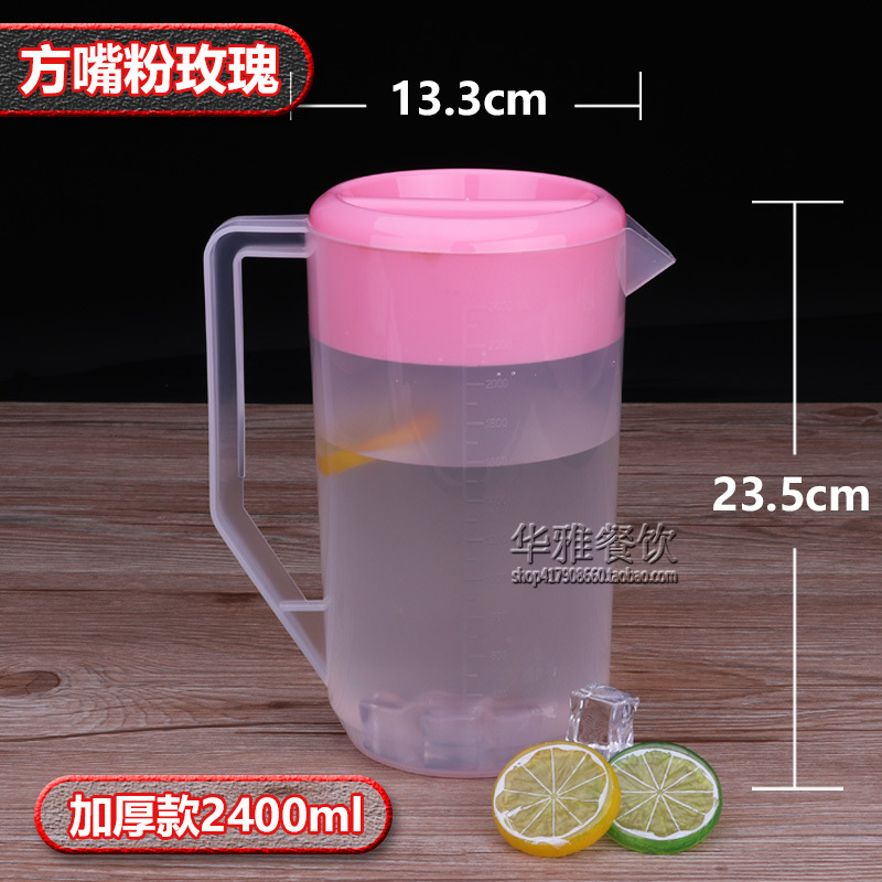 Botella de agua fría de plástico de gran capacidad resistente a altas temperaturas y resistente al calor botella de jugo doméstica con cubierta de escala tienda de té de leche burbujas frías