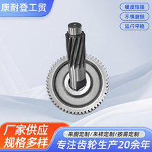 IX݆pٙCX݆ ʯͻOIݔ͙C݆X݆׃X݆