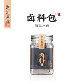 潮汕集锦五香卤料包茶叶蛋调料包卤牛肉卤鹅特产家庭卤水套装秘制