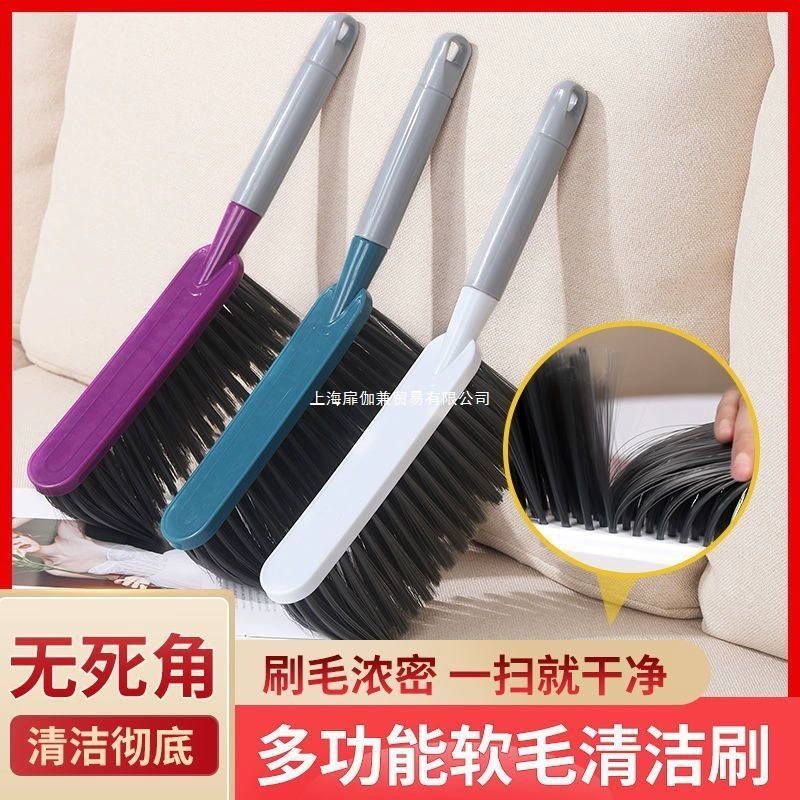 Щетка для подметания кровати, мягкая щетка для подметания домашнего дивана с длинной ручкой для спальни, метла для подметания кровати, щетка для подметания канг, щетка для удаления пыли, пылесос