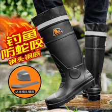 ��^䓵״�a��Ь���LͲ�����Ӻ��ˮѥ��~������߷��ҷ����zЬ