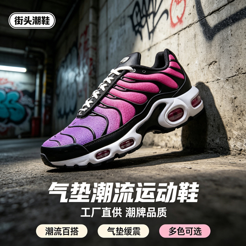Cross-Border Putian Shoes Air Max Plus Tn Foreign Trade Full-Length Air Cushion Running Shoes Large Size Men's and Women's Sports Shoes