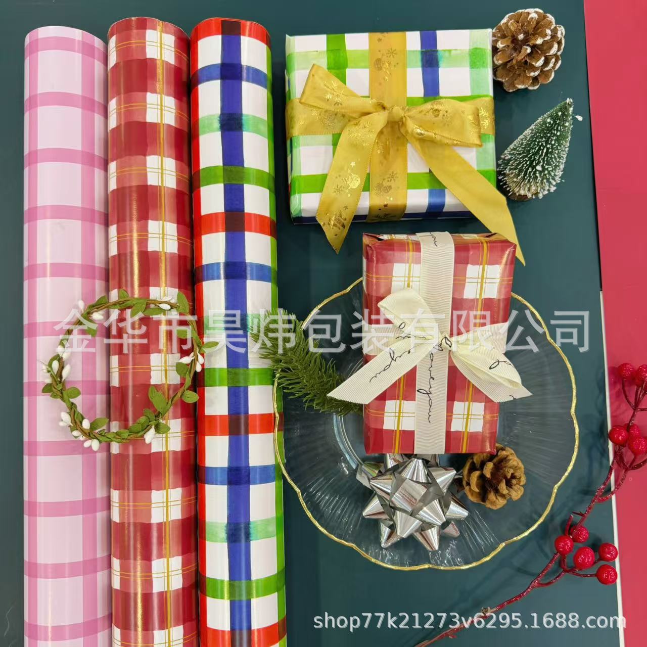 厂家直销 铜版纸简约格子礼物包装纸 创意高级感礼品包装纸