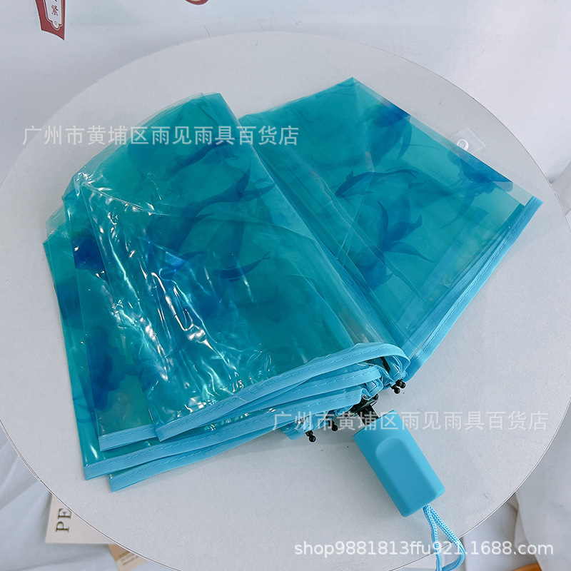 透明水族館海洋三つ折り傘全自動ネット赤直柄傘折り畳み児童成人クラゲクジラ写真|undefined