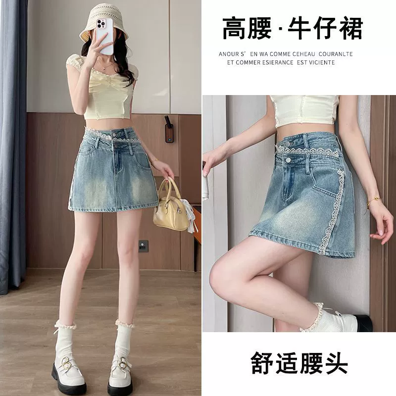 Светлая кружевная джинсовая короткая юбка с высокой талией для женщин, лето 2025, новая утягивающая полуюбка трапециевидной формы, закрывающая бедра, с защитой от воздействия