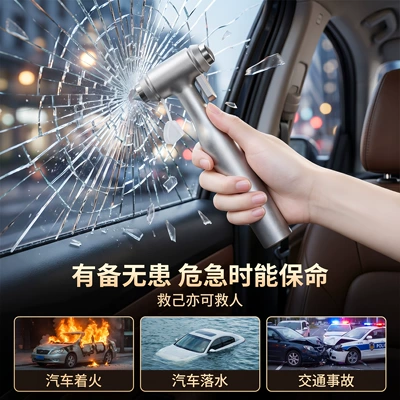 Car window breaker safety hammer: Qəza çəkici