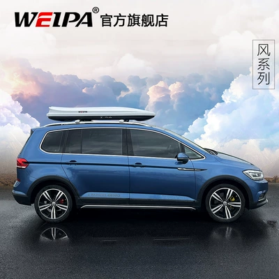 Roof box, for M7 Suv Car
