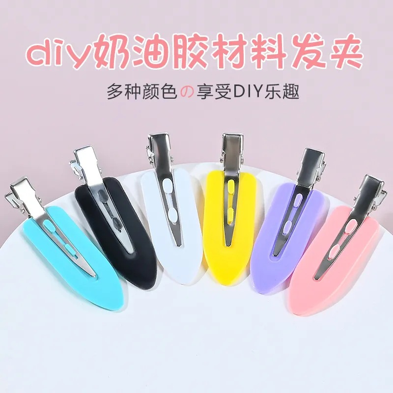 Hairpin same as Xiao Zhan and Ouyang Nana, Japanese beauty hair and makeup invisible clip, bangs clip, head accessory, duckbill hair clip