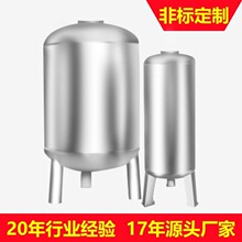 不锈钢全自动自清洗砂石过滤器 工业用农用前置沙石过滤器定制