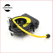 适用于现代起亚方向盘汽车配件汽车配件现代起亚K3 93490-3R311