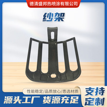 �������揊����ĥ�͸��g���ܺ�ɫ�m���������������܇������