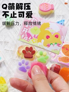 Girls Birthday Gift 6 Years Old Mini Pinch Music 7 Kidsren's Handmade DIY Toys 8 Internet Celebrities 9 Hot Models 10 Ten 5