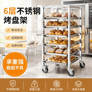 山东宝铎特钢有限公司