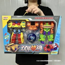 童车座椅配件;拼插类玩具;积木类