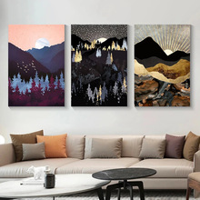北欧现代风景客厅装饰画山水帆布画家居抽象高清海报挂画喷绘画芯