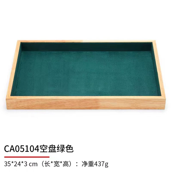 Solid wood dark green air disk