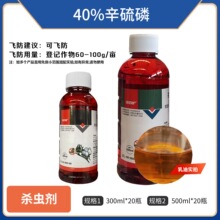 40%�������rș���x����Ʒ40%���������l