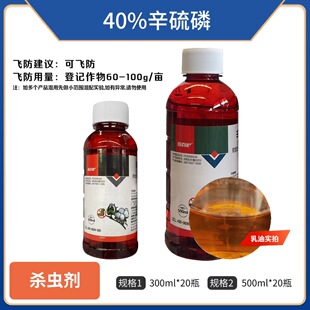 40%�������rș���x����Ʒ40%���������l