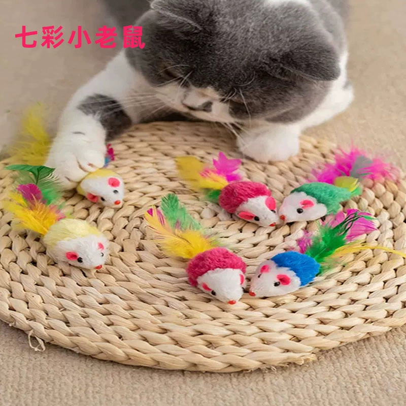 Мягкая игрушка-мышка для кошек, красочная перо-мышка, интерактивная игрушка для кошек с самозажиганием, красочная игрушка-мышка