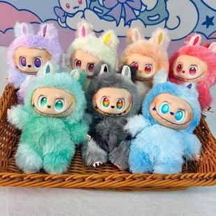 Source Manufacturer's Ready-Made Labubu Plush Pendant Third Generation Vinyl Doll Labubu Keychain Bag Pendant Gift