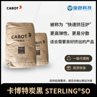 ����������̿�����z̿��STERLING SO���z݆̥�D����N550