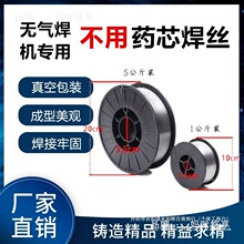 ���ßo��������C�Ա�șо���zС�P0.5���Ｄ�⌍�Ě��w̼�1.0