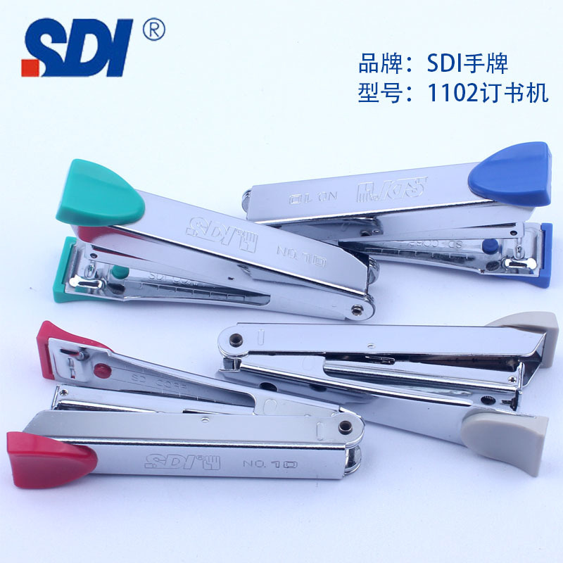 手牌1102订书机3.jpg