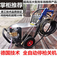 ȫԄϴ܇C220vϴ܇ϴCˮ