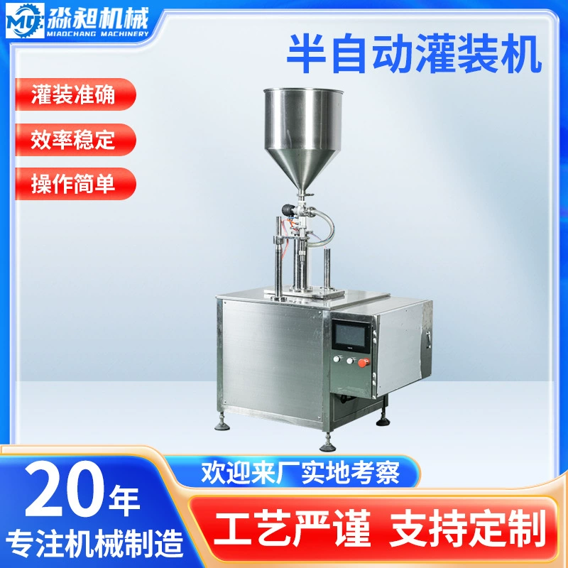 Полуавтоматная машина завалки затира машина завалки малая доза воды свет иглы машина Опарника Гинекологическая машина завалки шприца геля