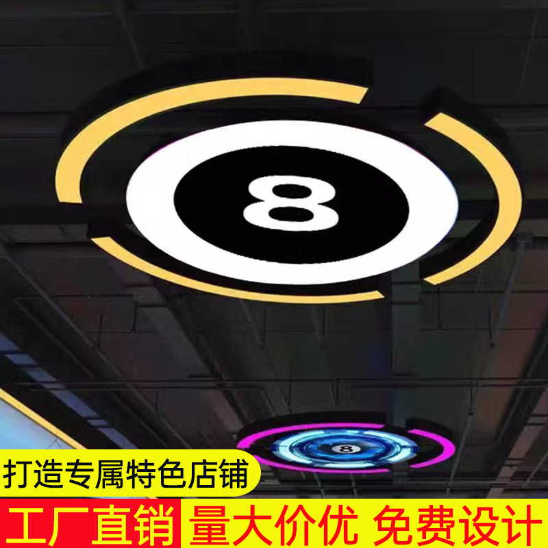 Anillo creativo lámpara de modelado oficina centro comercial supermercado gimnasio especial de viento industrial arco atmósfera lámpara de vela personalizada