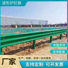 �Ϻ������o�ڰ����·�������˲��y��ײ���l���·�ɲ���·���o��