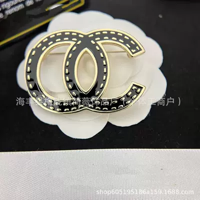 Yaxa sancaqları Rhinestone Brooch, Resin Double - 003