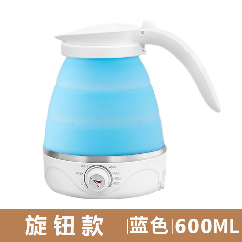 온도조절 신형(블루) 600ml