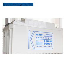 ��ʿ�_UPS��늳�6-FM-65�U����S�o12V65AHֱ����EPS�Դ�����ƿ