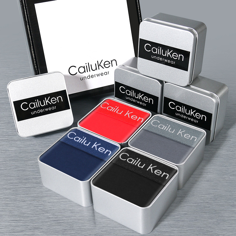 875 iron box/black+baolan+dark gray+red