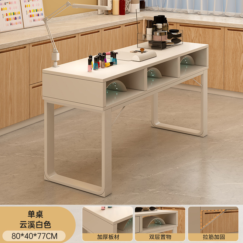 ネイルテーブル、ネイルサロン専用テーブルと椅子、ネイルワークベンチ、操作台、収納キャビネット、和風ダブルマニキュアテーブル|undefined