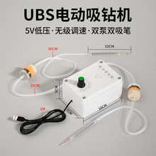 𹤾߳o{ʽʯʯCϞcʯˮ