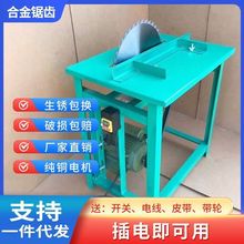 �¿�䏲�C������̨��̨䏶๦�ܸɝ�����и��С�͎�䏙C220V