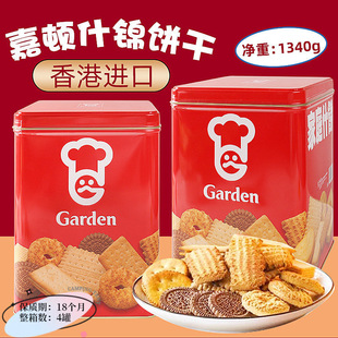 ��ۼ��Dʲ�\ɹ��b��ͥ�b��������A�ľW�t��ʳ�ͶY��؛���l